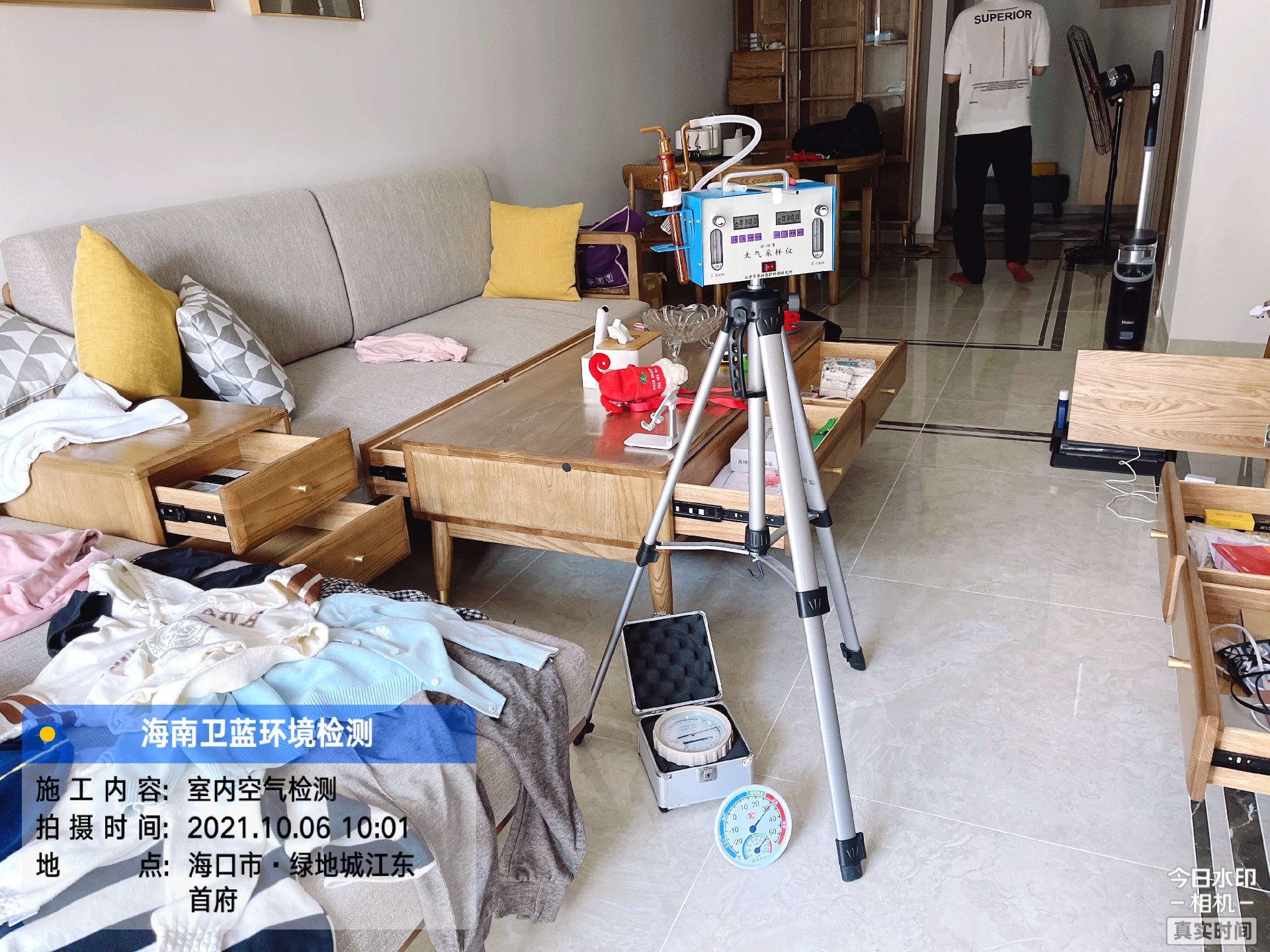 海南CMA甲醛檢測-?？诮瓥|首府甲醛檢測