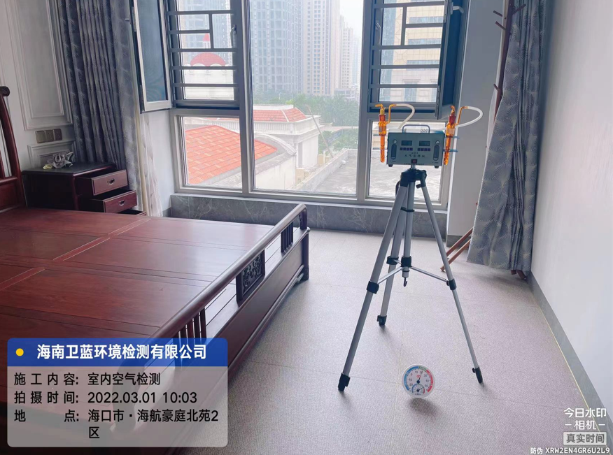 海南CMA甲醛檢測-?？诤：胶劳ケ痹芳兹z測