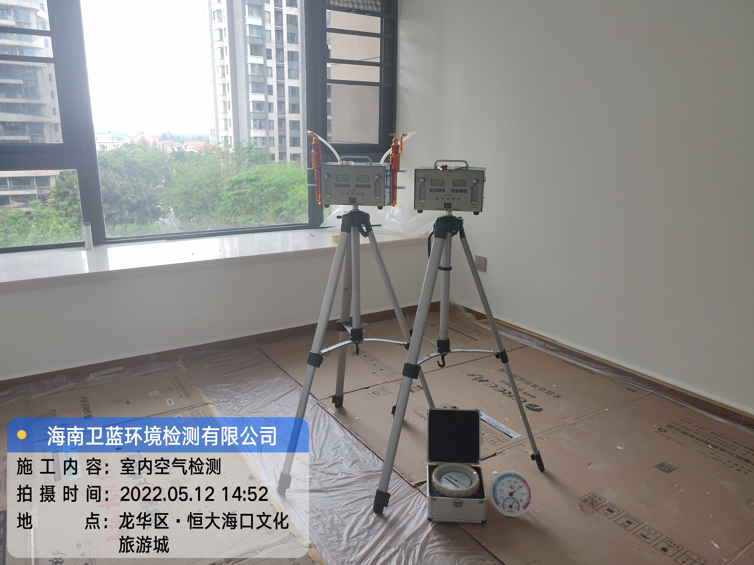 海南CMA甲醛檢測-?？谖幕糜纬羌兹z測