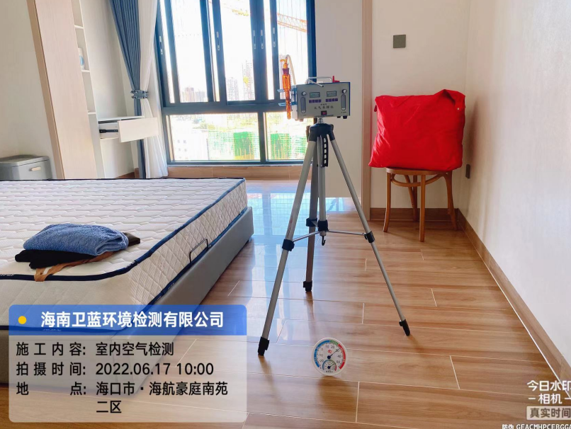 海南CMA甲醛檢測(cè)-?？谑泻：胶劳ツ显芳兹z測(cè)