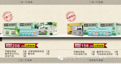了解活性炭的正確使用方法，活性炭除甲醛